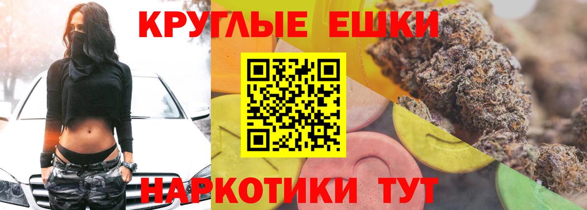 Ecstasy louis Vuitton Видное