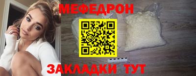 хмурый Балашиха