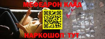 хмурый Балашиха