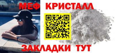 хмурый Балашиха