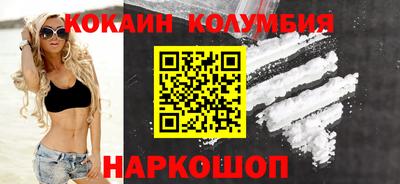 мяу мяу мука Балаково
