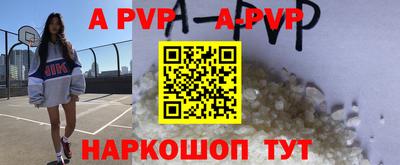 хмурый Балашиха