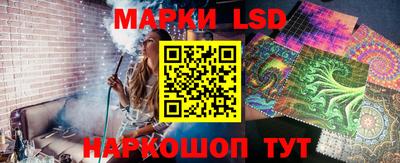 мяу мяу мука Балаково