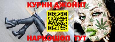 мяу мяу мука Балаково