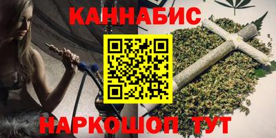 мяу мяу мука Балаково