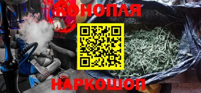 мяу мяу мука Балаково
