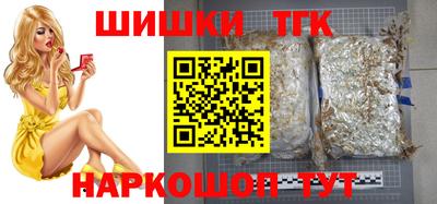 мяу мяу мука Балаково