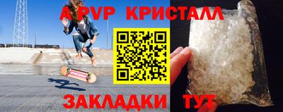 хмурый Балашиха