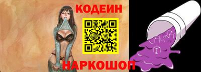 хмурый Балашиха