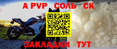 хмурый Балашиха