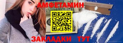 хмурый Балашиха