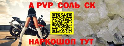 хмурый Балашиха