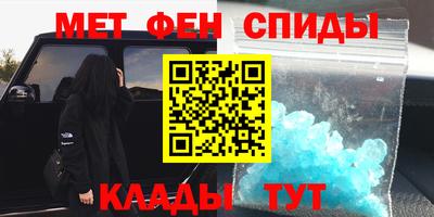 хмурый Балашиха