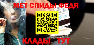 мяу мяу мука Балаково