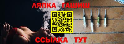 хмурый Балашиха