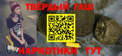 мяу мяу мука Балаково