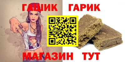 хмурый Балашиха