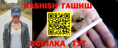 хмурый Балашиха