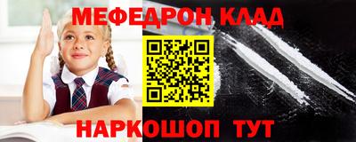 хмурый Балашиха
