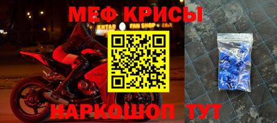 соль курить ск Балахна